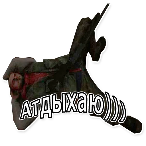 Стикерпак Escape From Dungeon Areia EFT для Telegram — скачать