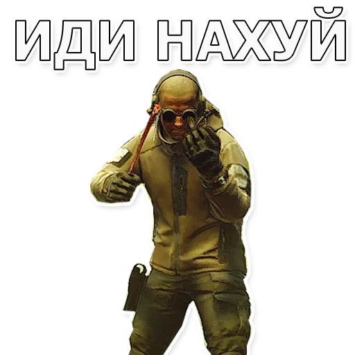 🖕 Стикер «Escape From Dungeon Areia EFT» для Telegram