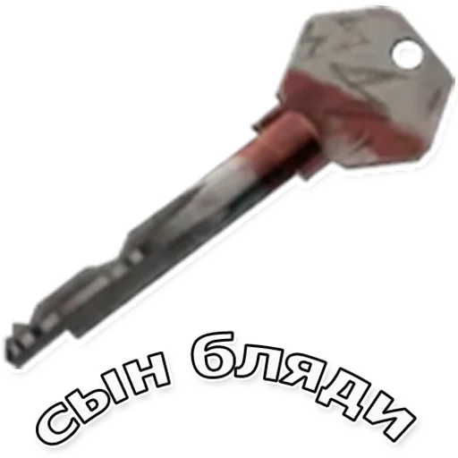 😝 Стикер «Escape From Dungeon Areia EFT» для Telegram