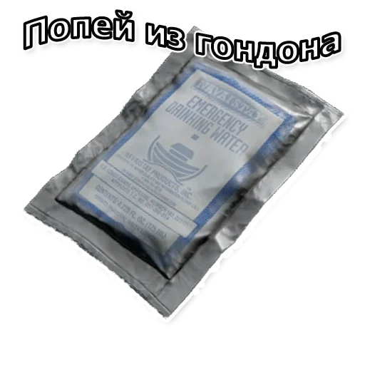 🥛 Стикер «Escape From Dungeon Areia EFT» для Telegram