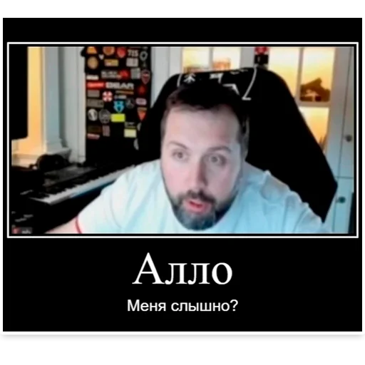 🫢 Стикер «Escape From Dungeon Areia EFT» для Telegram