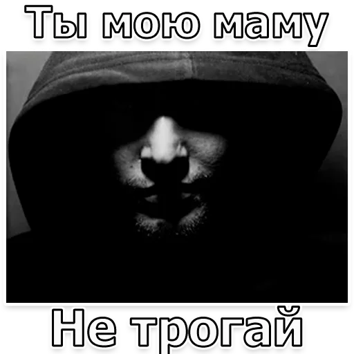 😯 Стикер «Escape From Dungeon Areia EFT» для Telegram