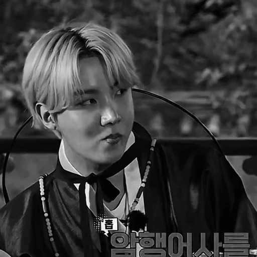 🖤 Стикер «Hobis wife» для Telegram
