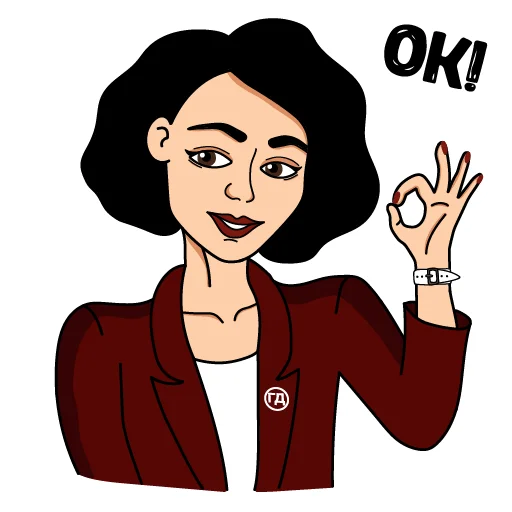 👌 Стикер «Генеральный Директор» для Telegram