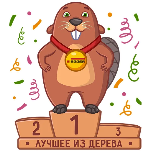Стикерпак Лучшее из дерева для Telegram