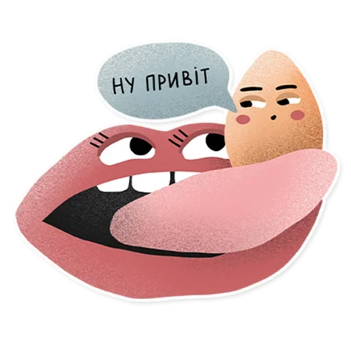 👅 Стикер «Яйца на Пасху» для Telegram