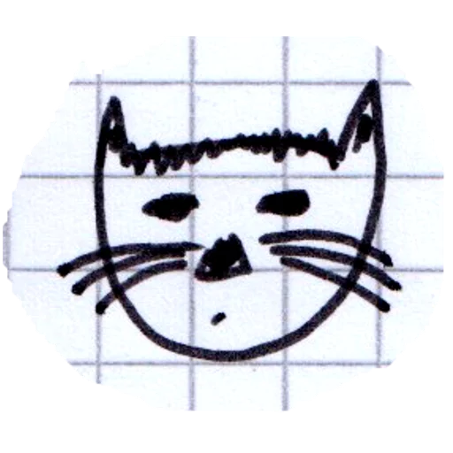 😾 Стикер «Egon Forever!» для Telegram