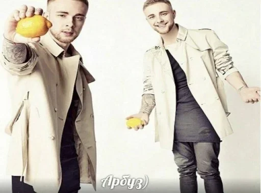 🍋 Стикер «Егор Крид» для Telegram