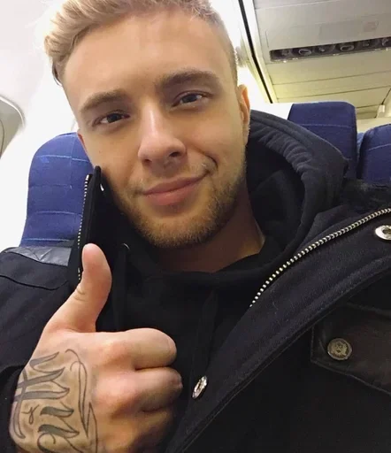 👍 Стикер «Егор Крид» для Telegram