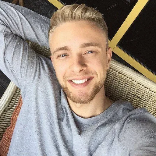 😍 Стикер «Егор Крид» для Telegram