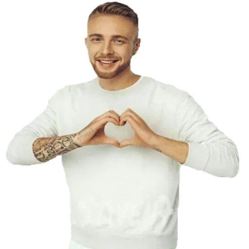 ❤️ Стикер «Егор Крид» для Telegram