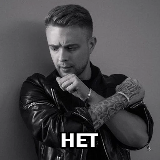 🙅‍♂️ Стикер «ЕгорВкид» для Telegram