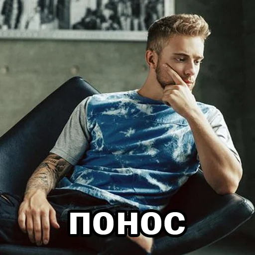💩 Стикер «ЕгорВкид» для Telegram