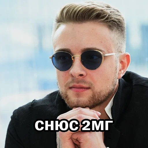 🦧 Стикер «ЕгорВкид» для Telegram
