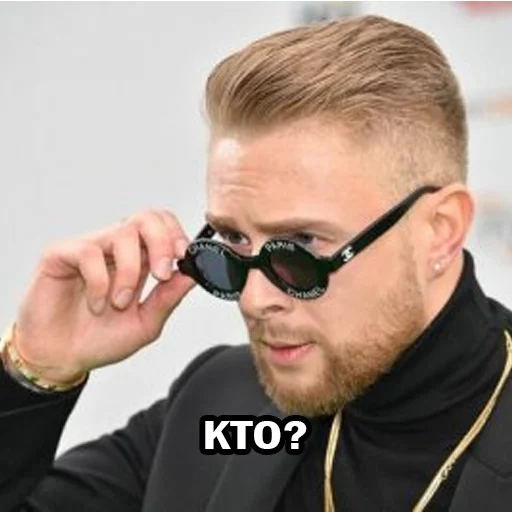 ❓ Стикер «ЕгорВкид» для Telegram