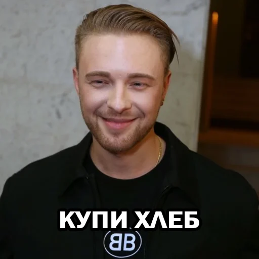 🍞 Стикер «ЕгорВкид» для Telegram