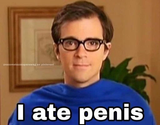 😔 Стикер «weezer» для Telegram