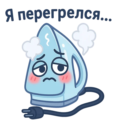 🥵 Стикер «Электро Няшки» для Telegram