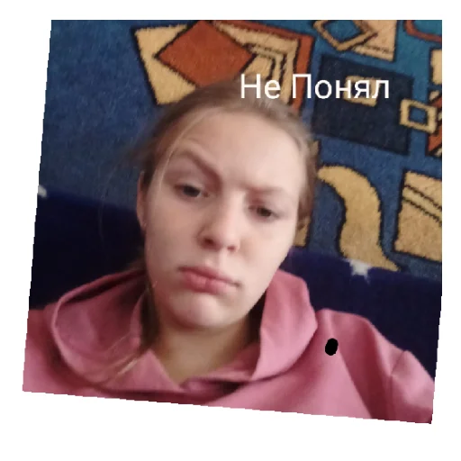 😄 Стикер «ЭЛПЭ» для Telegram