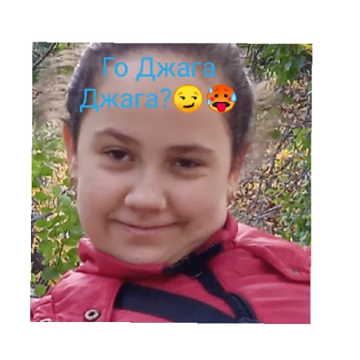 😄 Стикер «ЭЛПЭ» для Telegram