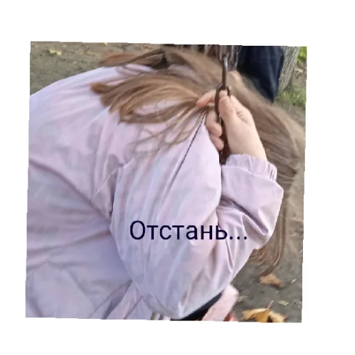 😄 Стикер «ЭЛПЭ» для Telegram