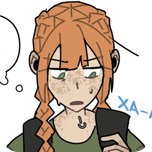 👄 Стикер «Эшлин» для Telegram