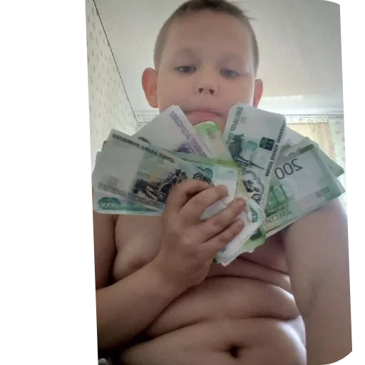 🤲 Стикер «Это мои стикеры пидр» для Telegram