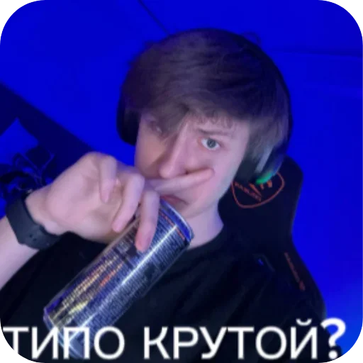🧐 Стикер «Мамикс» для Telegram