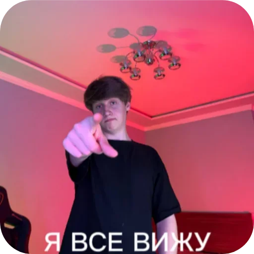 😏 Стикер «Мамикс» для Telegram