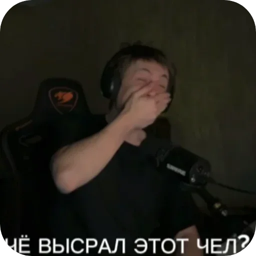 🤣 Стикер «Мамикс» для Telegram