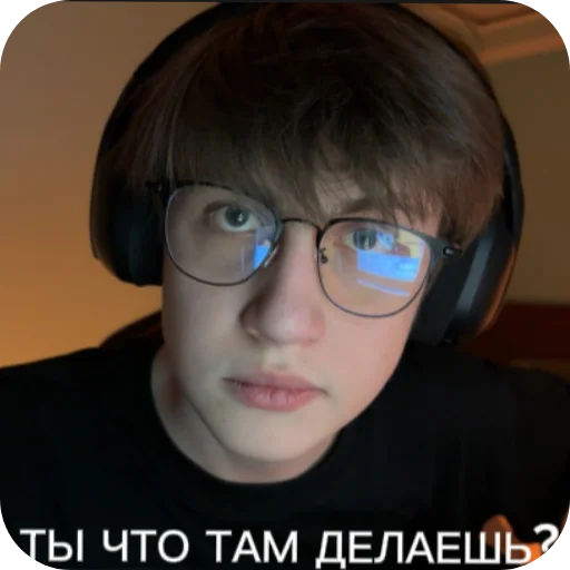 😎 Стикер «Мамикс» для Telegram