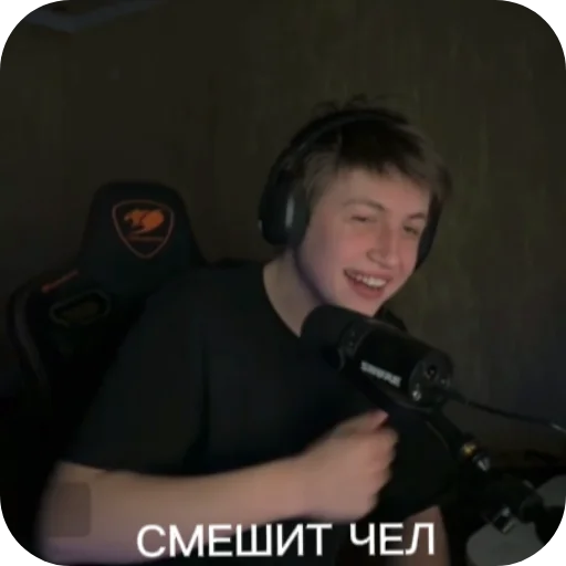 👍 Стикер «Мамикс» для Telegram