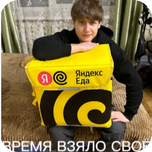 🤪 Стикер «Мамикс» для Telegram