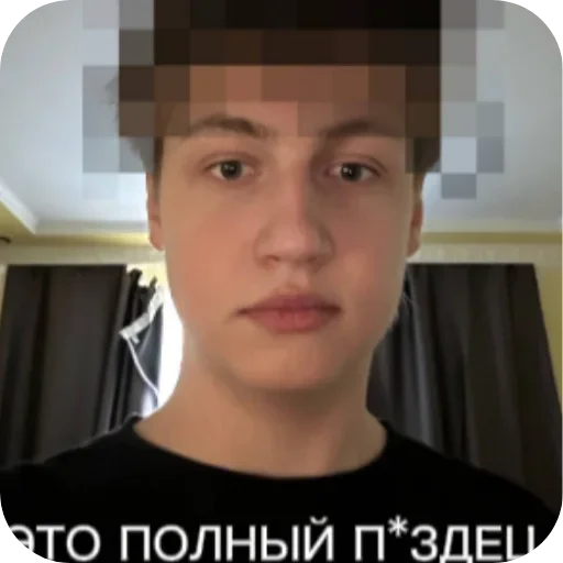 😳 Стикер «Мамикс» для Telegram