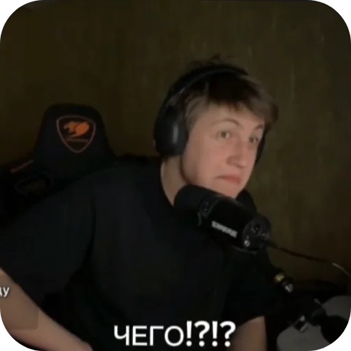 🤪 Стикер «Мамикс» для Telegram