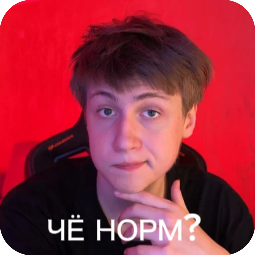 ✋ Стикер «Мамикс» для Telegram