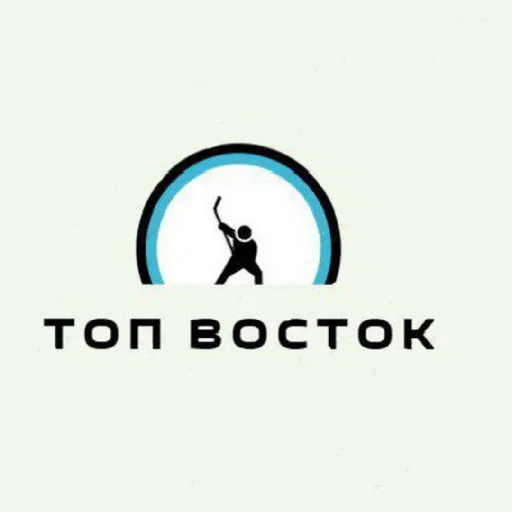 🏒 Стикер «Это смешно!» для Telegram