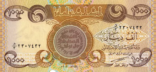 💵 Стикер «3idea» для Telegram