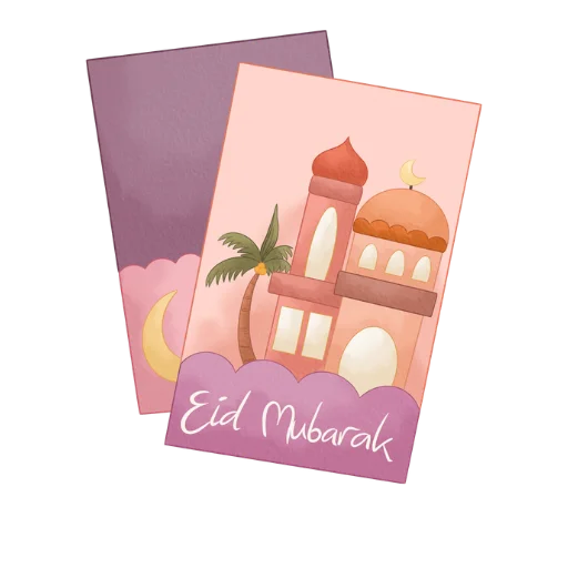 ❤️ Стикер «Eid Mubarak» для Telegram