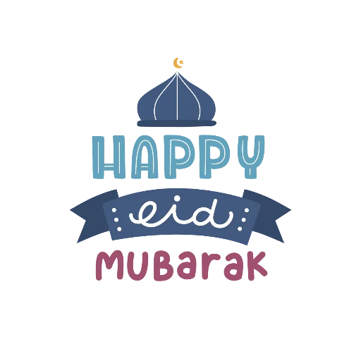 🌙 Стикер «Eid Mubarak» для Telegram