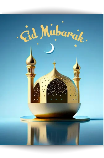 🌙 Стикер «Eid Mubarak» для Telegram
