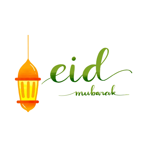 🌙 Стикер «Eid Mubarak» для Telegram