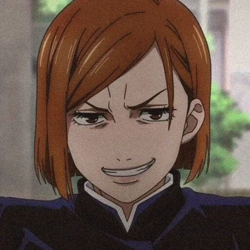 😁 Стикер «Megumi Fushiguro» для Telegram