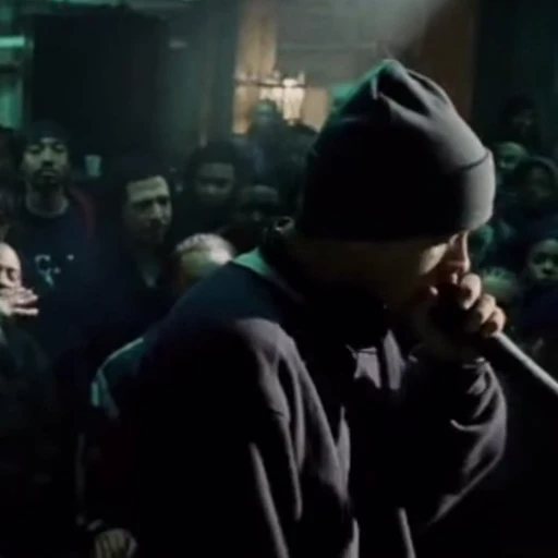 🤩 Стикер «8 mile» для Telegram