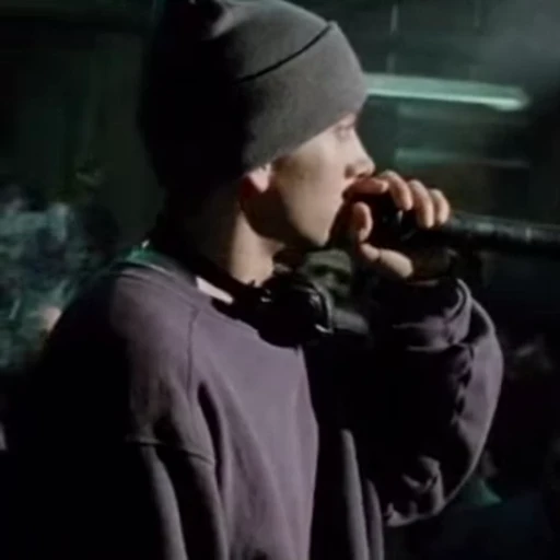 🤩 Стикер «8 mile» для Telegram
