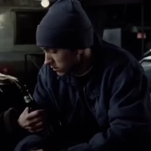 🤩 Стикер «8 mile» для Telegram