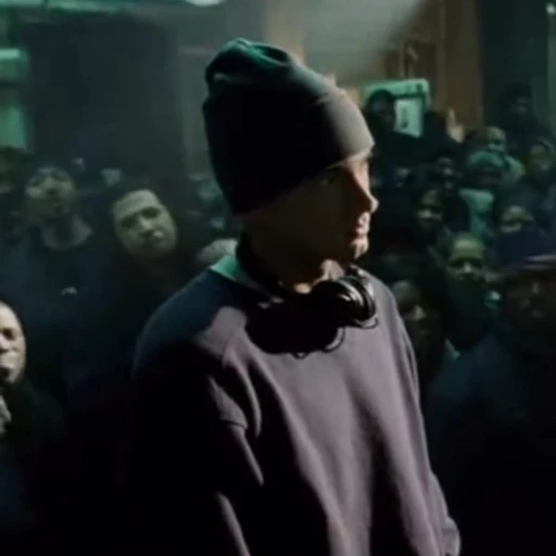 🤩 Стикер «8 mile» для Telegram