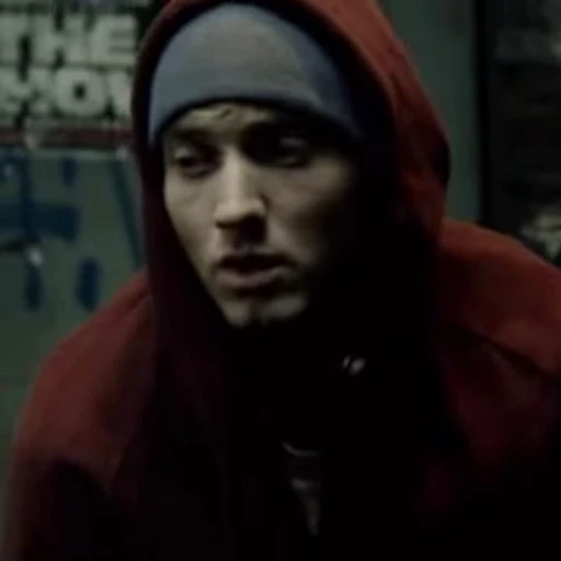 🤩 Стикер «8 mile» для Telegram