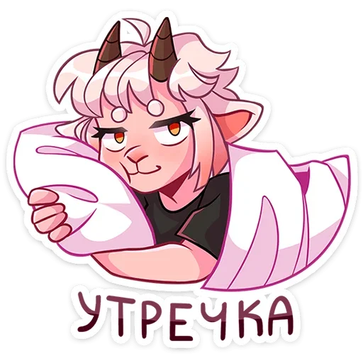 ☀ Стикер «Эйко» для Telegram