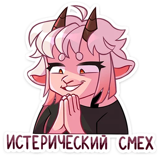 😀 Стикер «Эйко» для Telegram